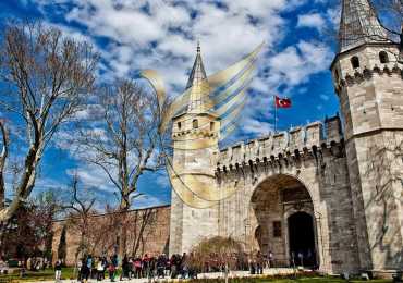 Topkapi Museum